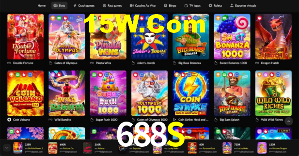 688S