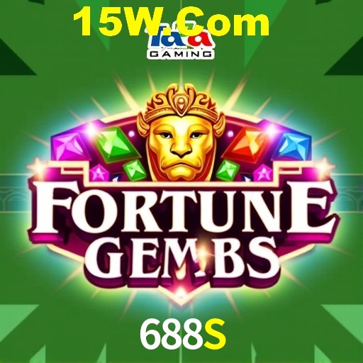 Account Benefits 688S