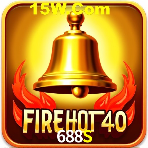Platform Technology 688S