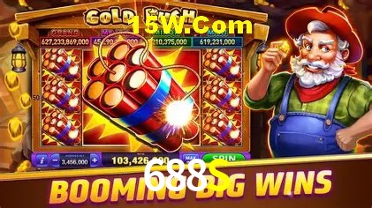 Login Seguro 688S