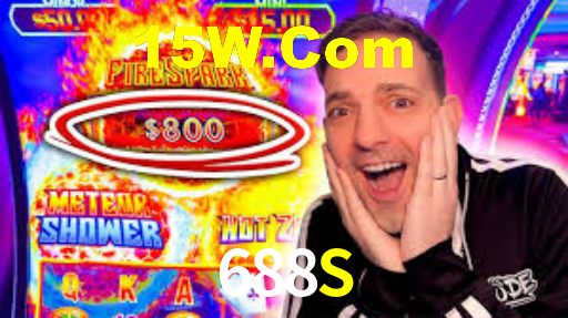 688S